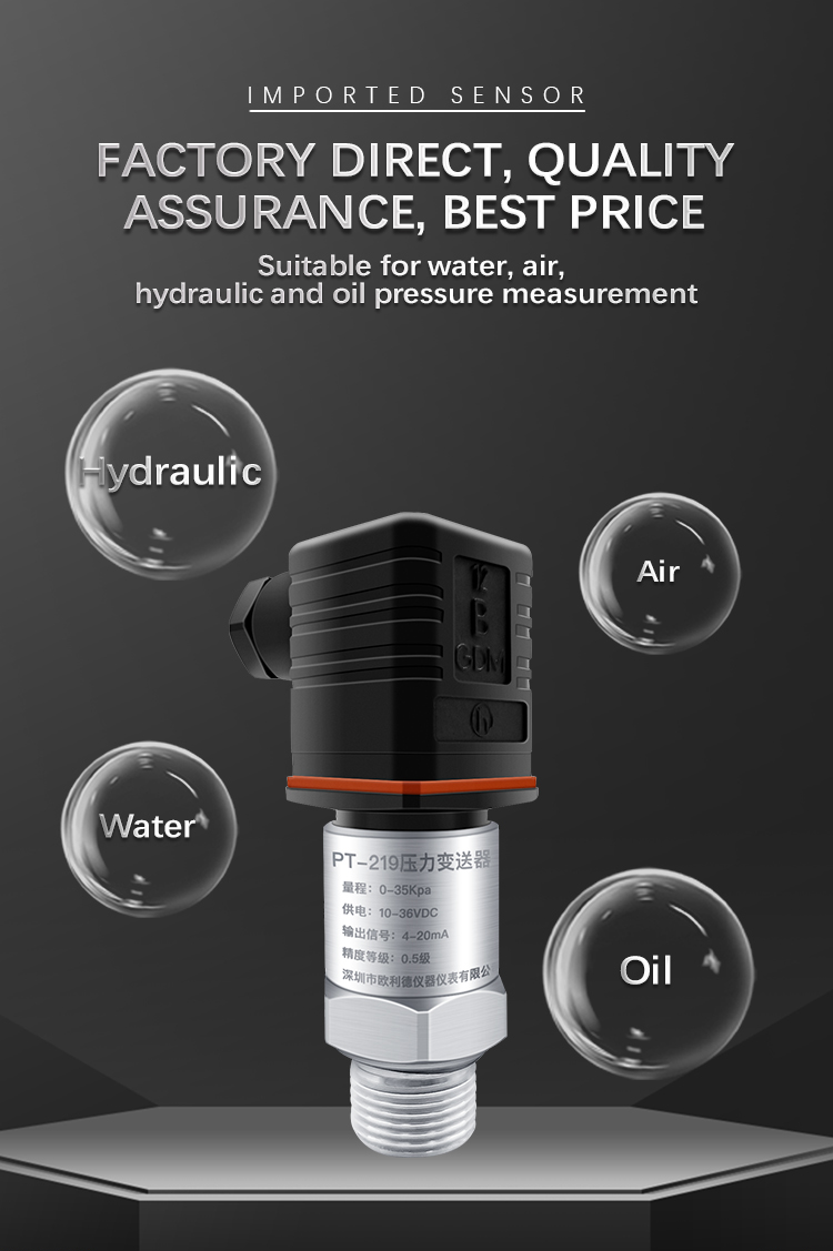 water Liquid pressure sensor transmitter 007
