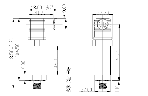 Pressure sensor with Digital Display 20