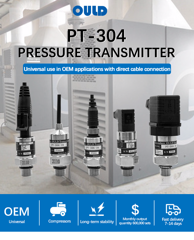 PT-304  piezoresistive Pressure sensor