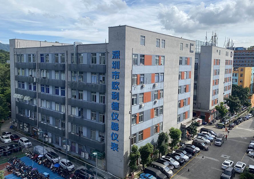 OULD Factory Exterior