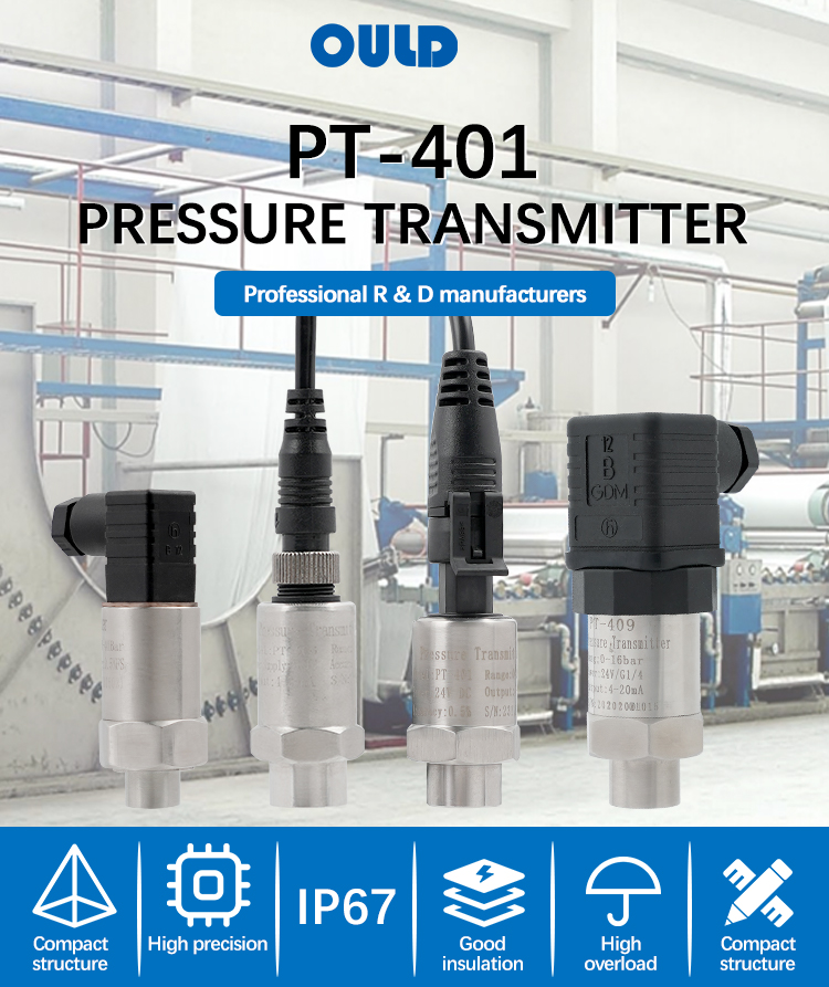 Pressure Sensors for HVAC, Refrigeration & Ice Machines | [OULD]